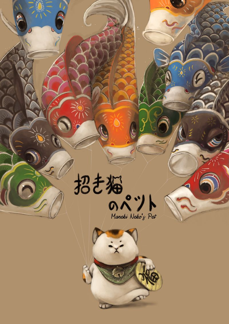 手机壁纸高清招财猫，文化与科技的魅力融合