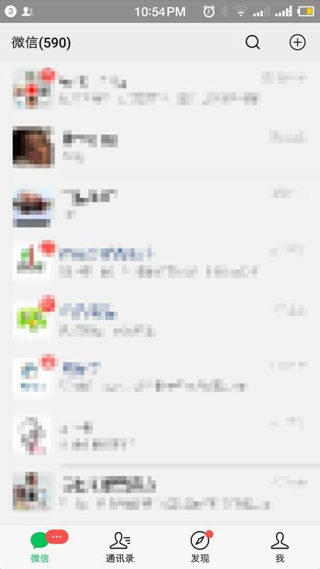 手机话费自定义充值新时代来临