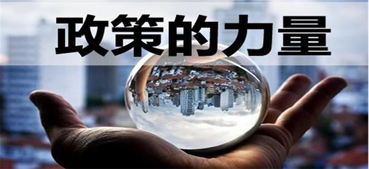 北京补贴政策助力手机产业迈向智能新时代，共筑智能科技未来至2025年