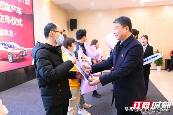 湖南推出苹果手机国家补贴线上购买服务，便捷优惠，智能生活新体验