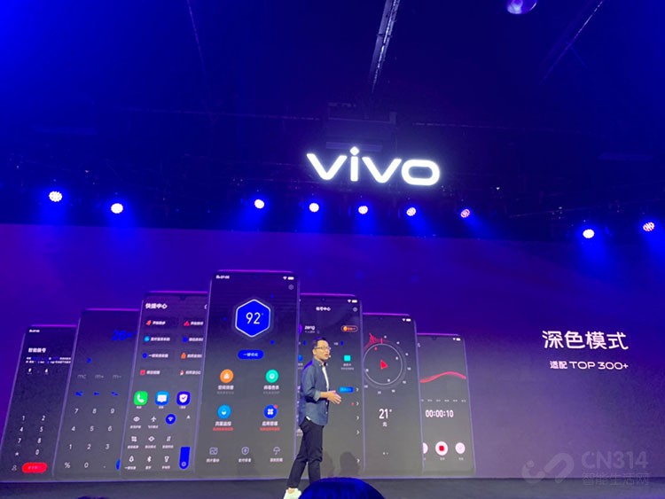 vivo官方店以旧换新，智能生活新潮流引领者
