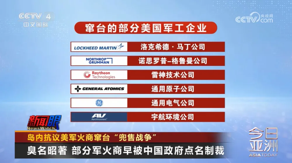 北京实施国家补贴买手机政策，民众享受科技红利助力计划
