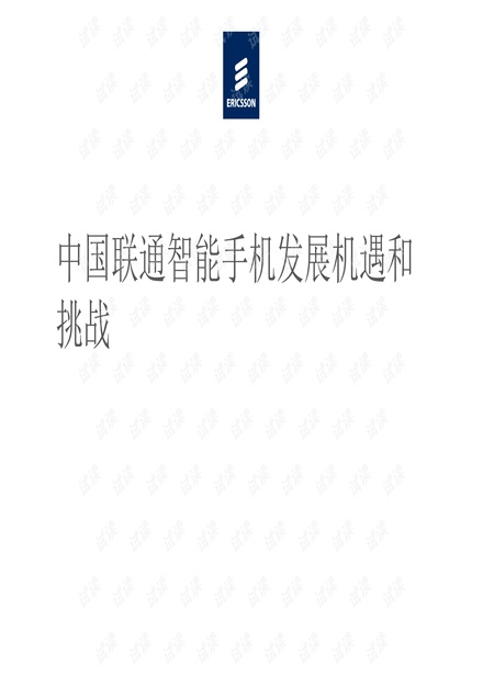 第709页