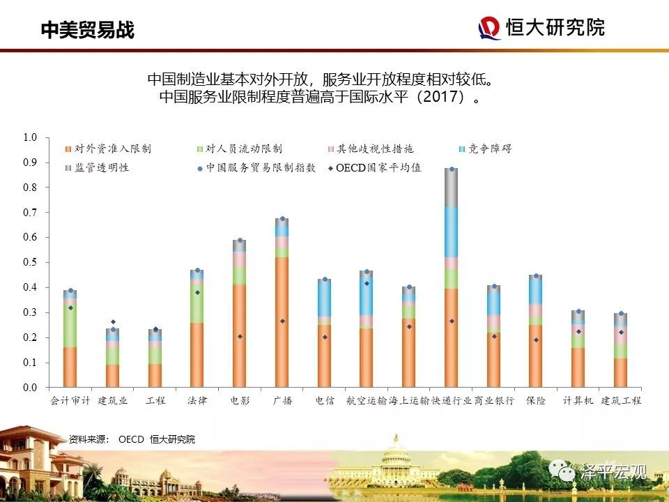 武汉疫情深层次原因探析，城市治理、人口流动与公共卫生挑战