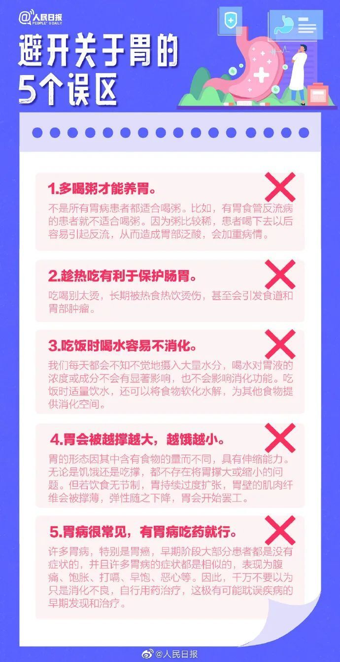 疫情下的家庭应急物资储备，守护健康与安宁的智慧之选