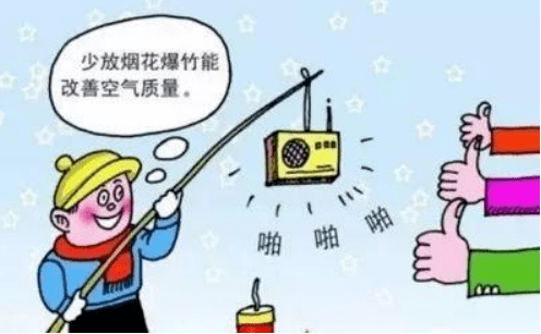 疫情防护用品使用指南，共筑安全防线，守护健康