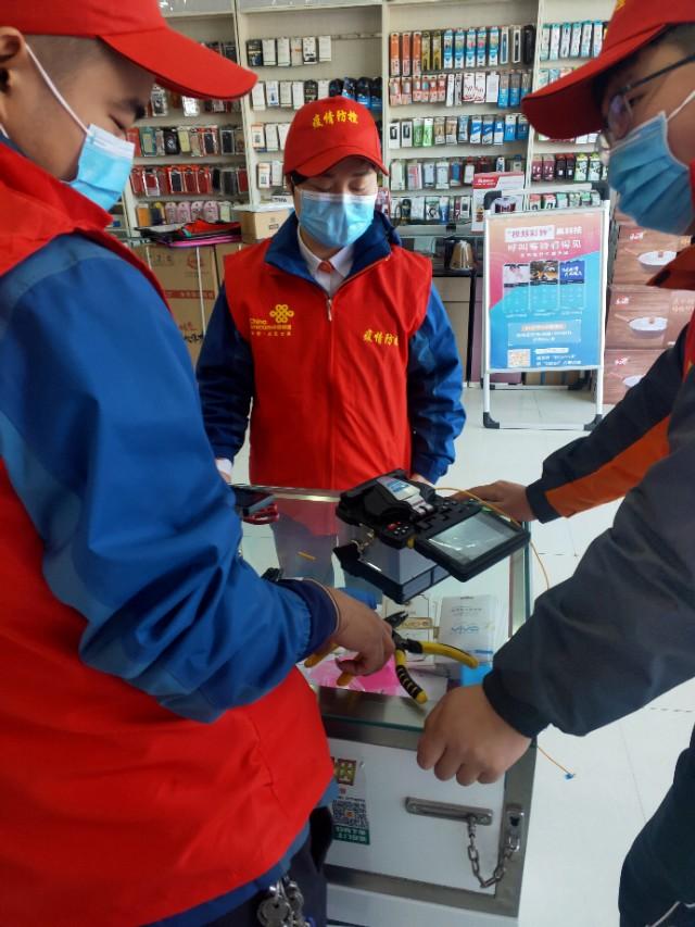 疫情期间，生活细节与健康防护的全面指南