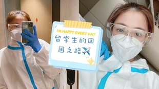 疫情期间，从个人到社区的全面防护策略