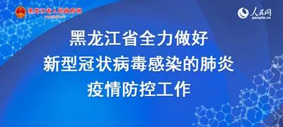 疫情居家必备，全面准备生活物资指南