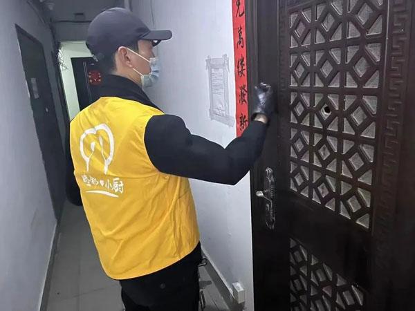 疫情防控物资，守护健康的第一道防线