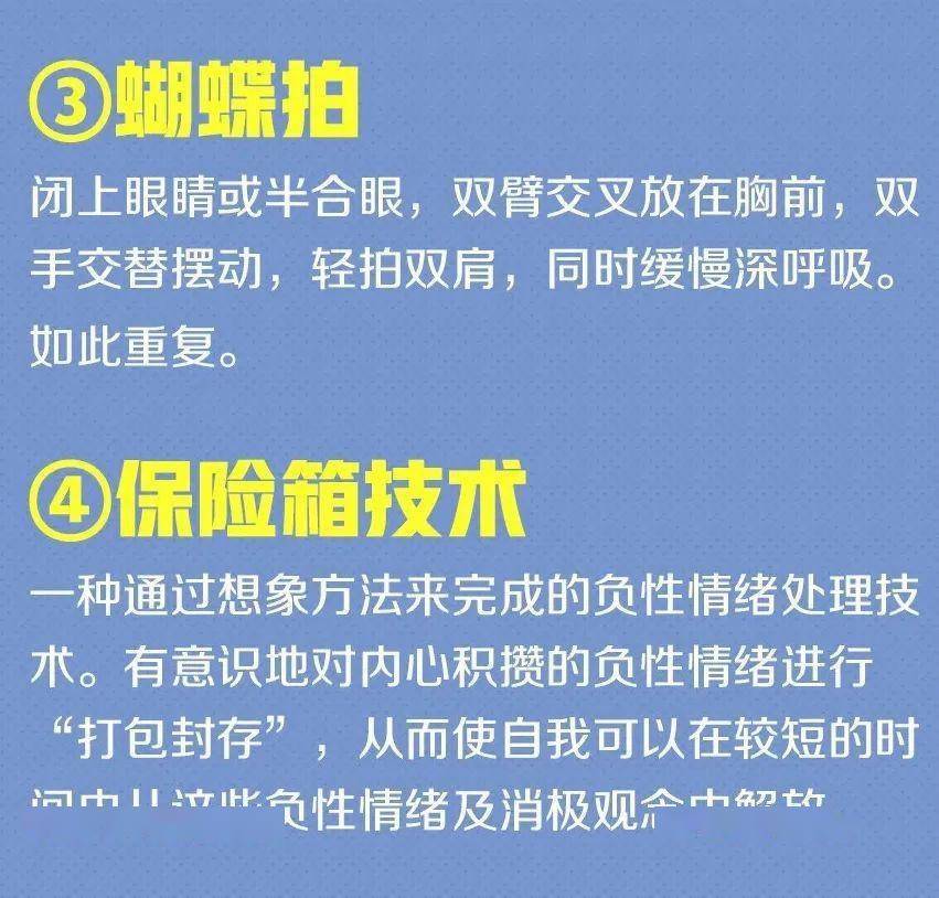疫情期间家庭应急准备，必备物品与策略指南
