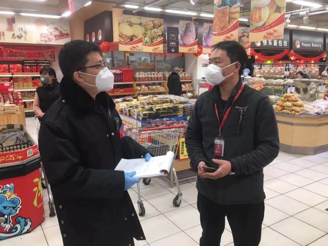 疫情期间家庭必备清单，守护健康与安全的10大关键