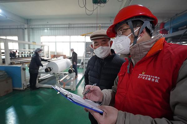 家庭疫情物资清单，为安全与安心筑起坚实防线