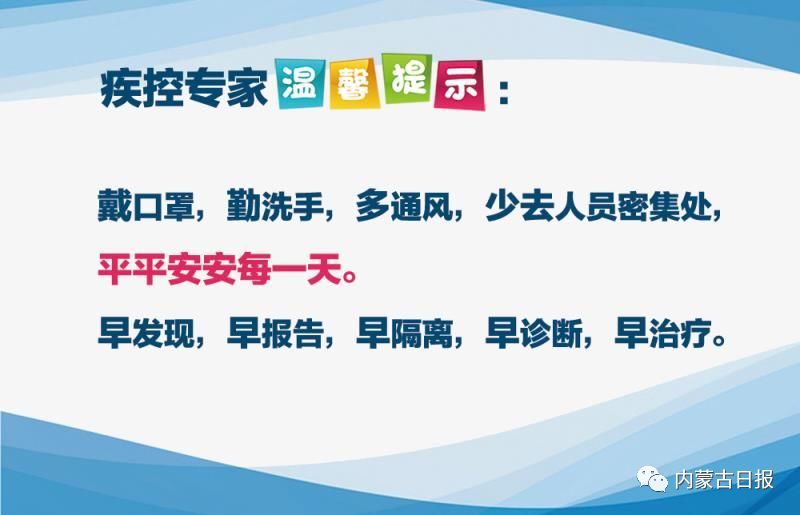 疫情期间，家庭物资准备指南，守护健康与安宁的必备清单