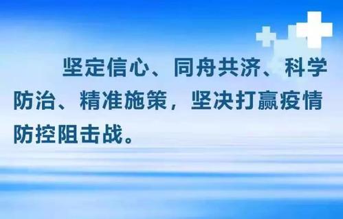 娱乐 第99页