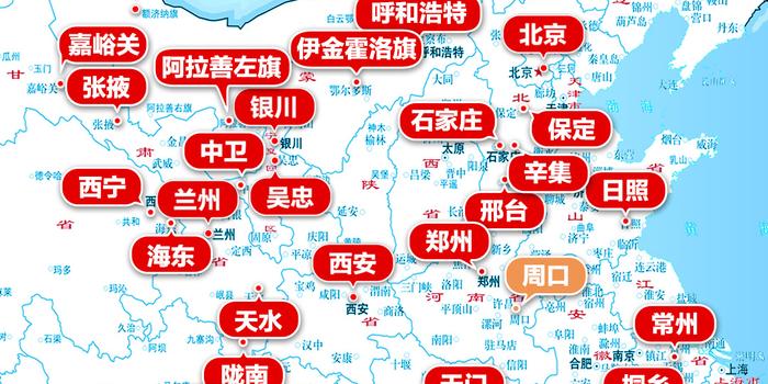 四川宜宾疫情追踪，从源头到防控的全面解析