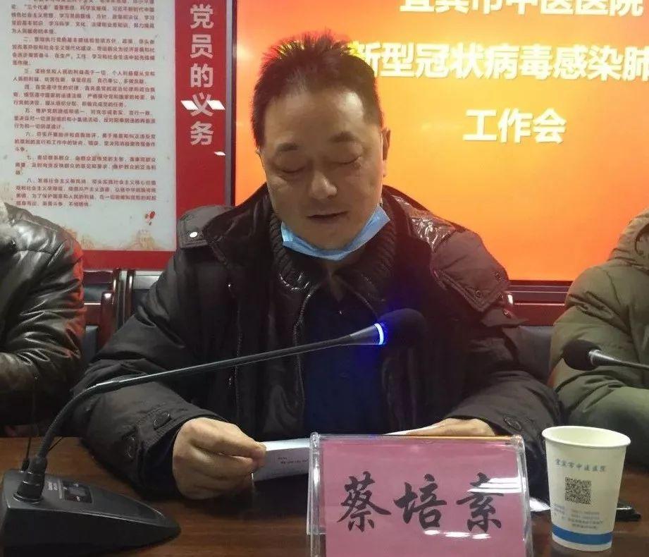 宜宾疫情，从初现到防控的全面展开