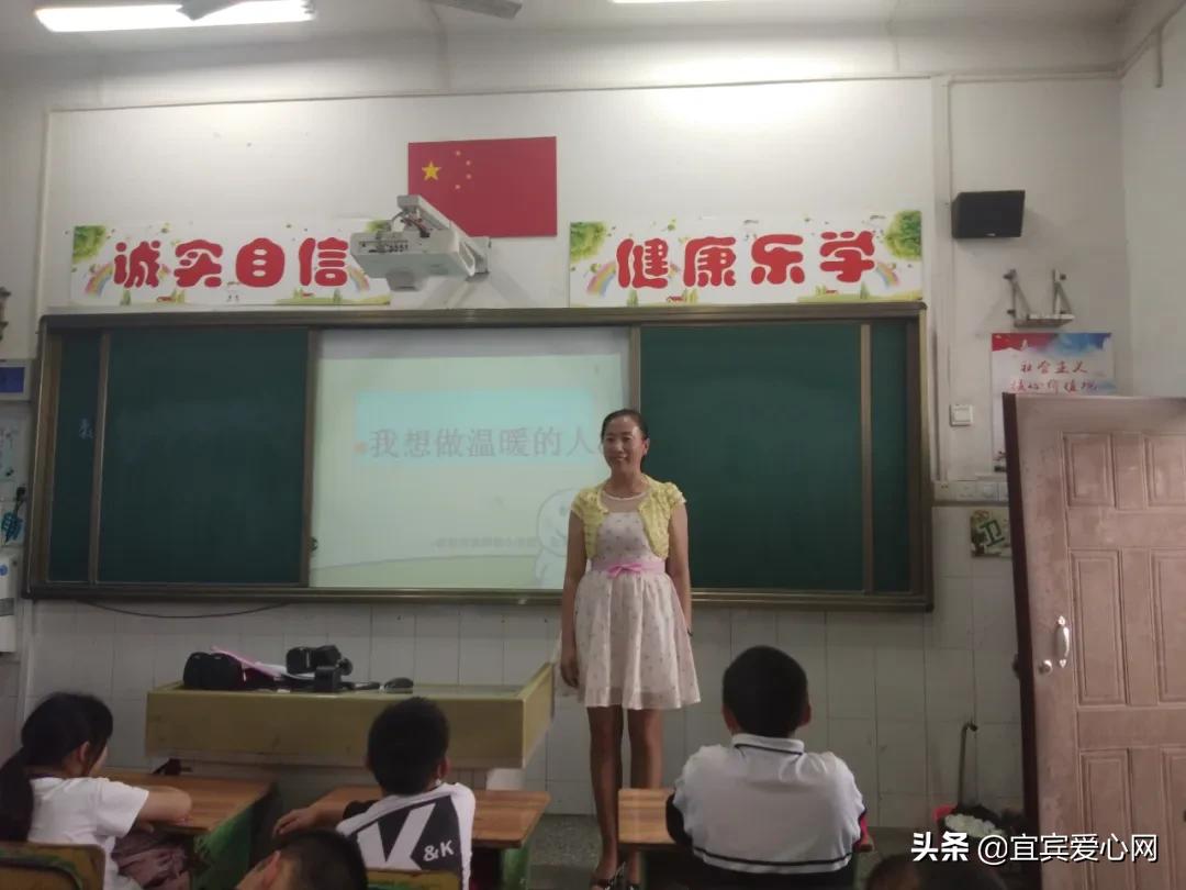 宜宾新冠疫情，从起始到防控的历程