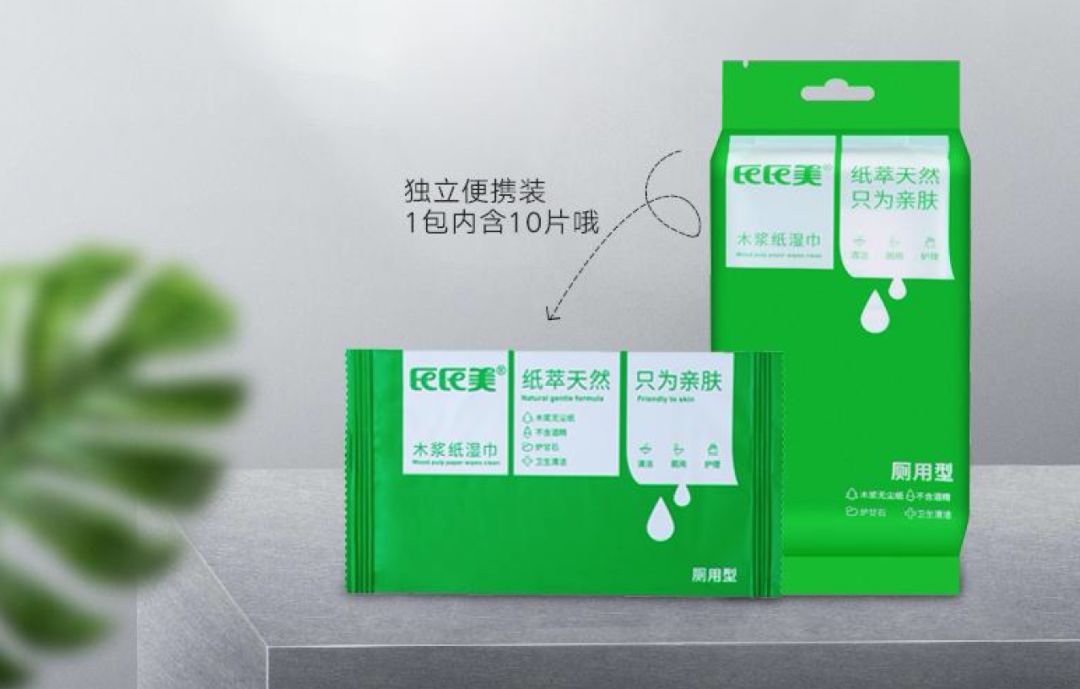 疫情期间家庭药箱必备清单与健康自护指南