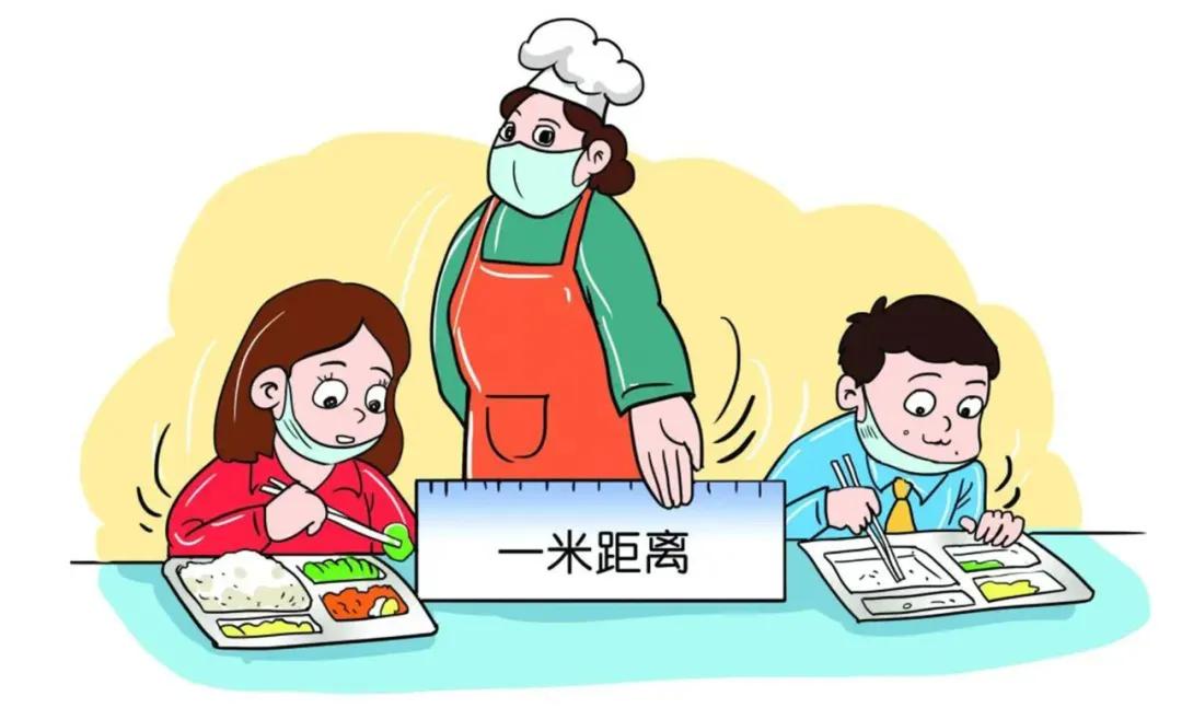 疫情期间个人防护与健康指南，关键点全解析