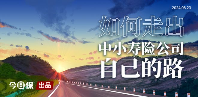 疫情下的创业新路径，探索最适合的创业之路