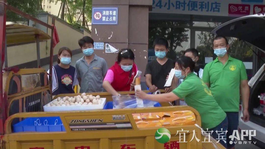 宜宾南溪区疫情最新动态，防控措施与民众生活影响的深度解析