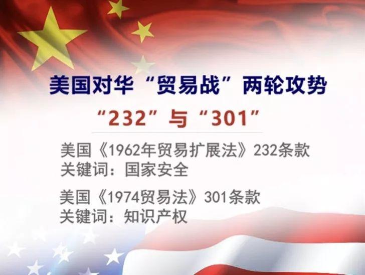 疫情下的国家命运，历史与现实的警示——关键词解析疫情灭国的风险与挑战
