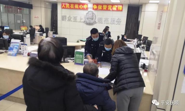 疫情期间办理护照所需证明材料全面解析