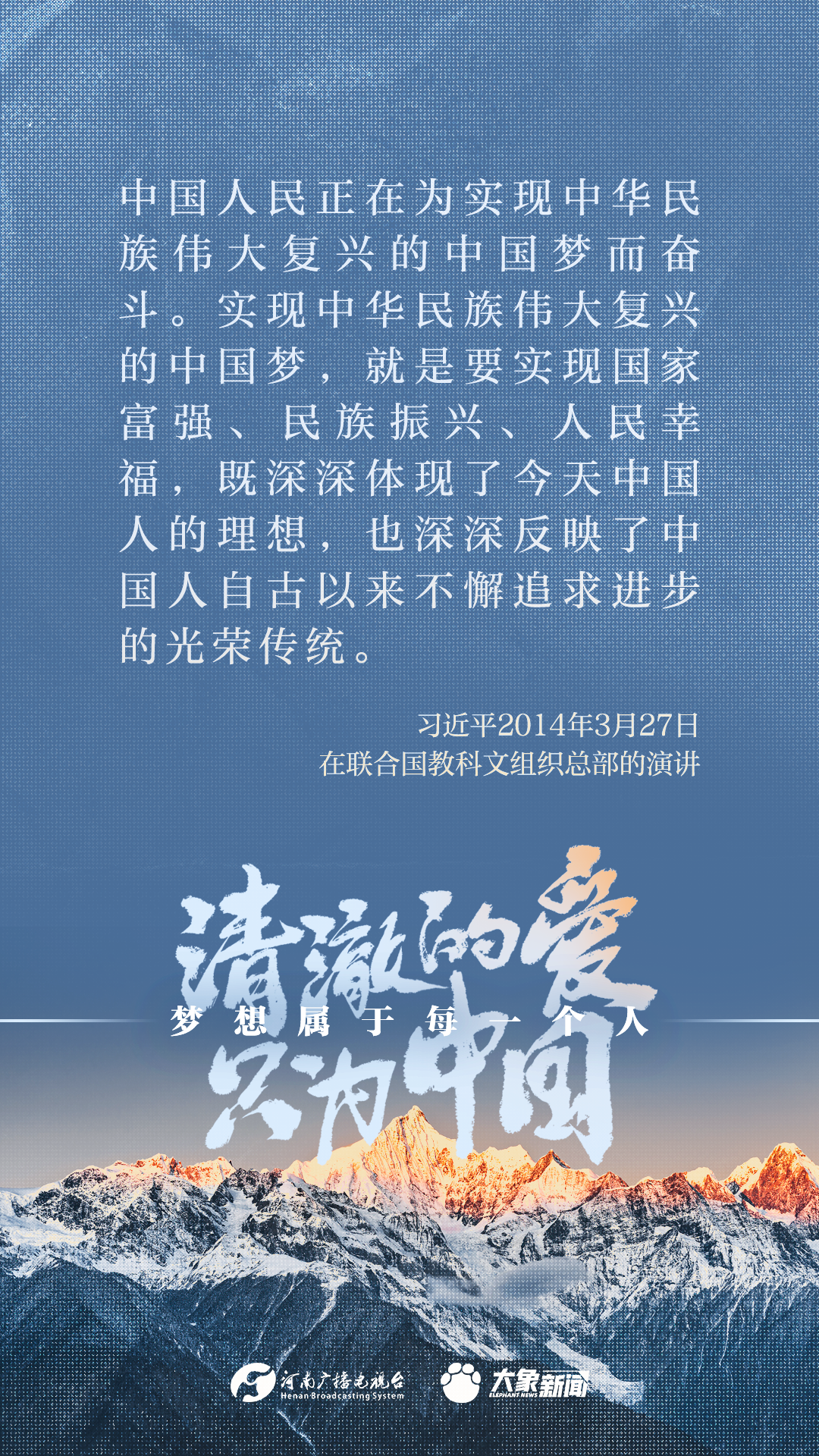 回溯2019年12月8日，疫情起点的历史性时刻