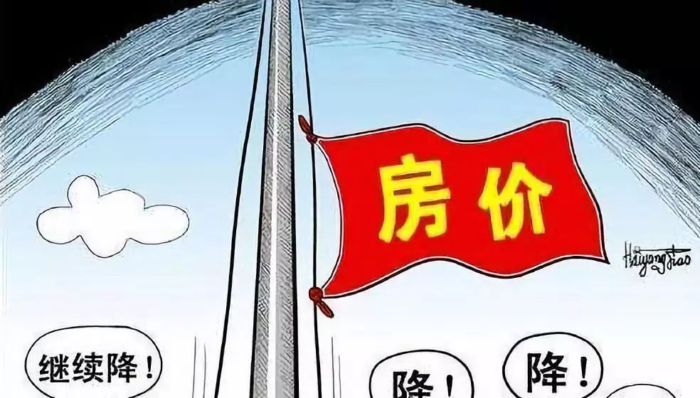 历史长河中的首次警报，哪一年开始的疫情