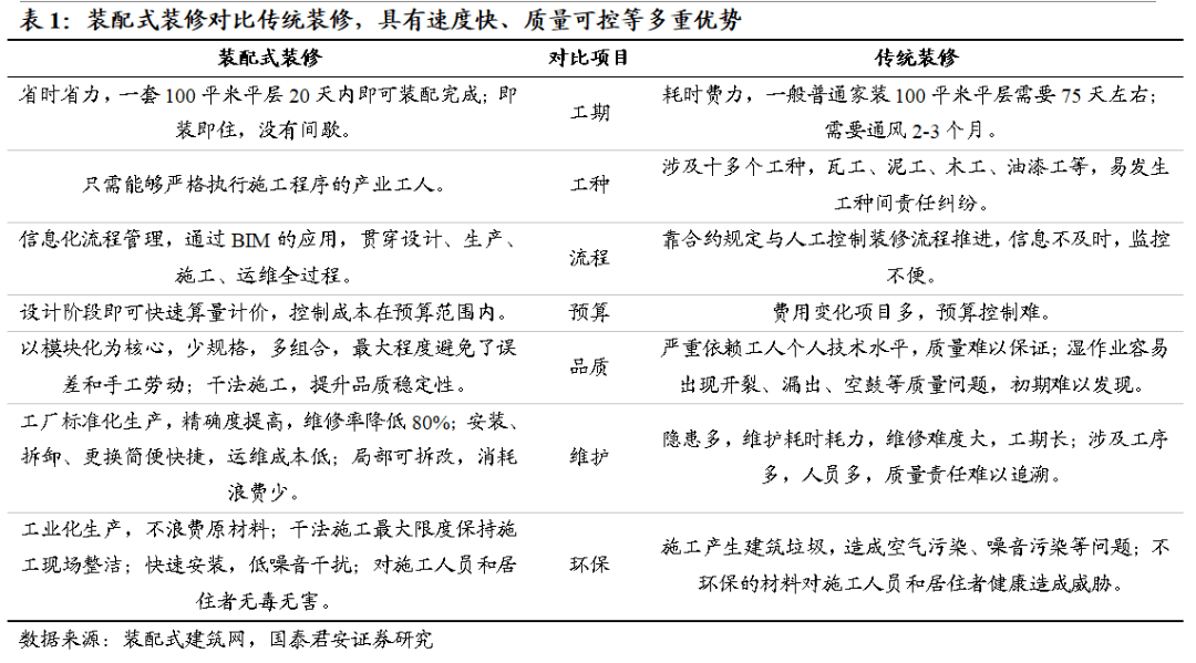 深圳疫情源头探析，一场未解之谜的深度剖析
