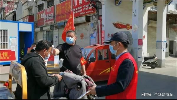 深圳疫情来源查清，科学防控共筑健康防线