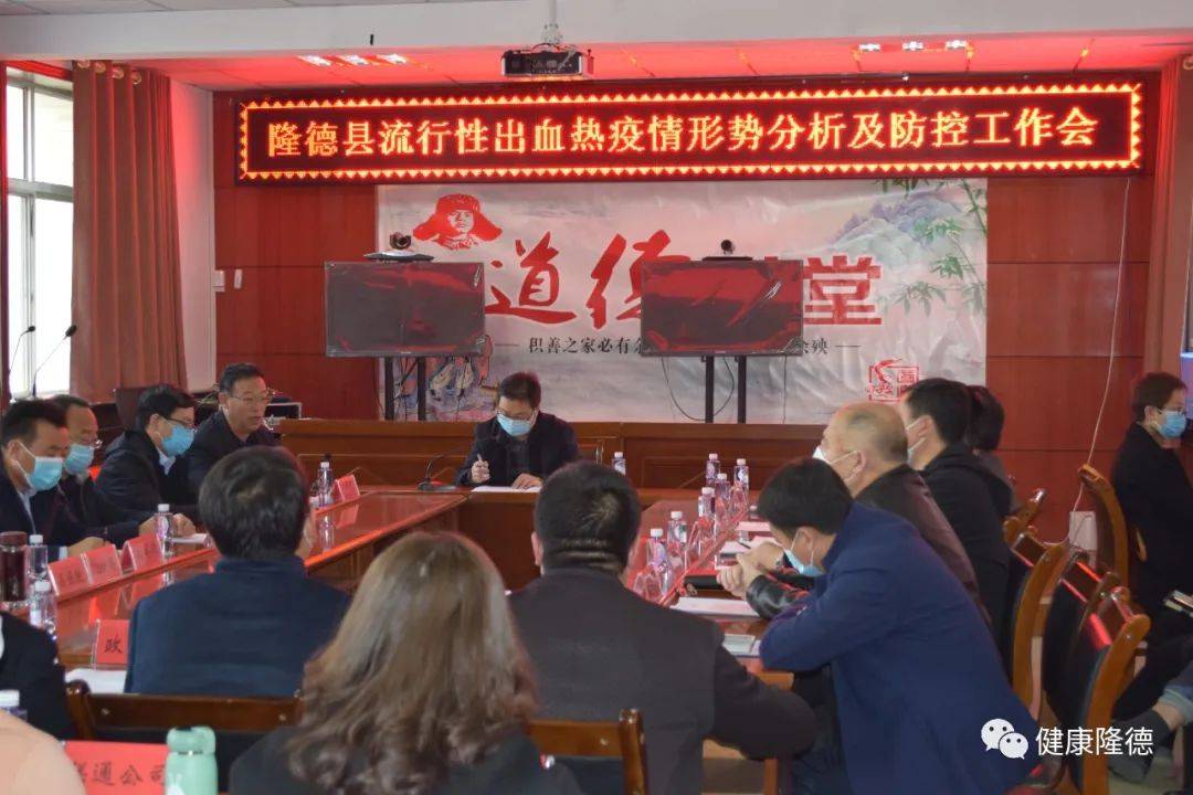重庆疫情最新动态，形势分析与防控措施