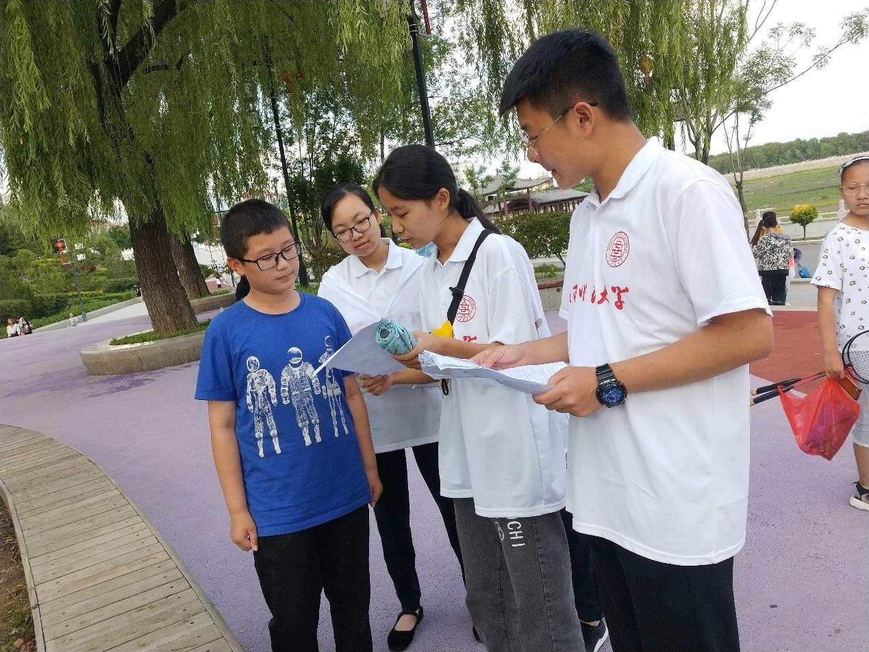 娱乐 第81页