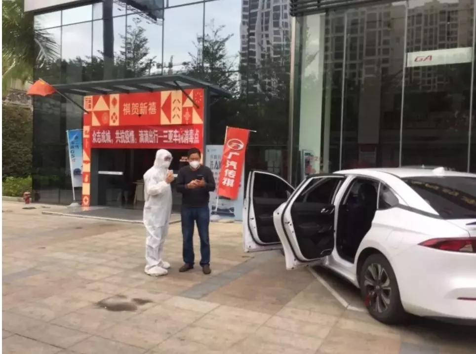百度疫情实时大数据，全球疫情动态的数字透视窗口