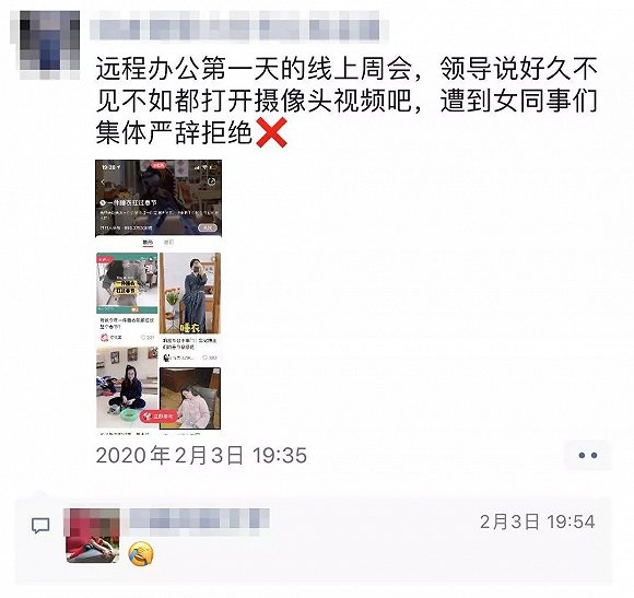 疫情下的生活剪影，抖音视频中的独特视角与情感记录