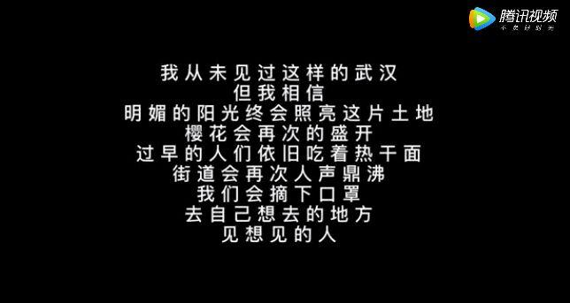 疫情下的创意火花，解锁抖音文案的视觉吸引艺术