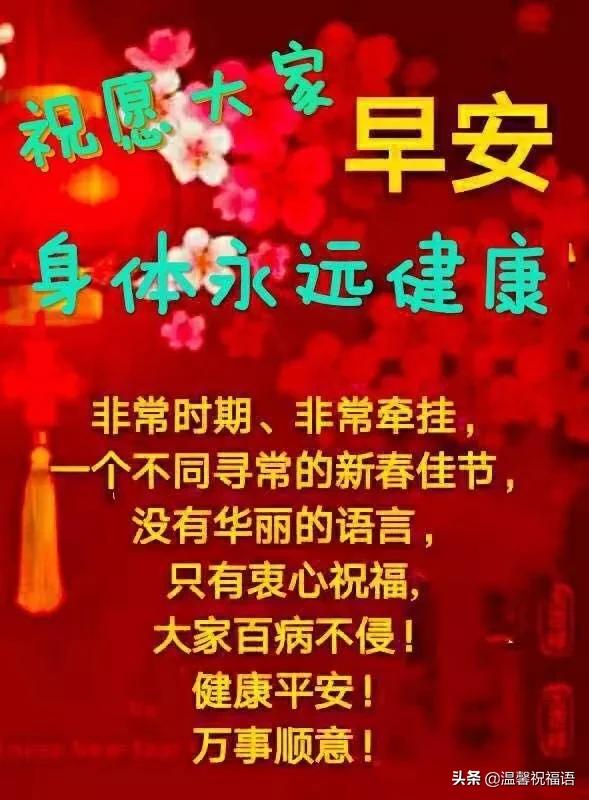 体育 第79页