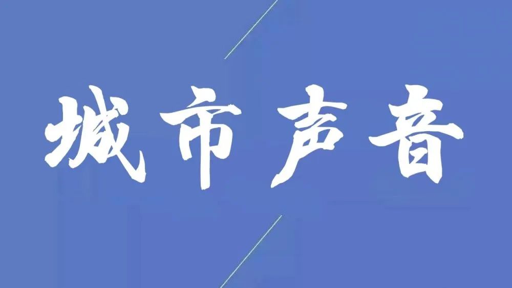 抖音治愈系力量，疫情期间最火作品背后的温情与希望