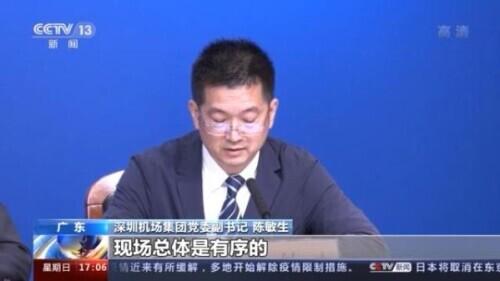 深圳疫情，最新动态与全面防控措施解析