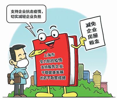 深圳疫情最新状况，全面防控下的平稳发展