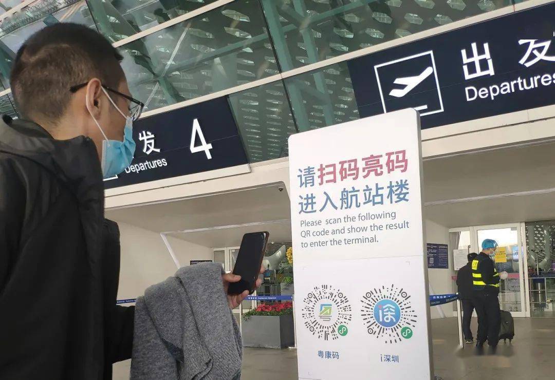 深圳疫情官方动态与防控措施深度解析，全面了解当前疫情形势与应对策略