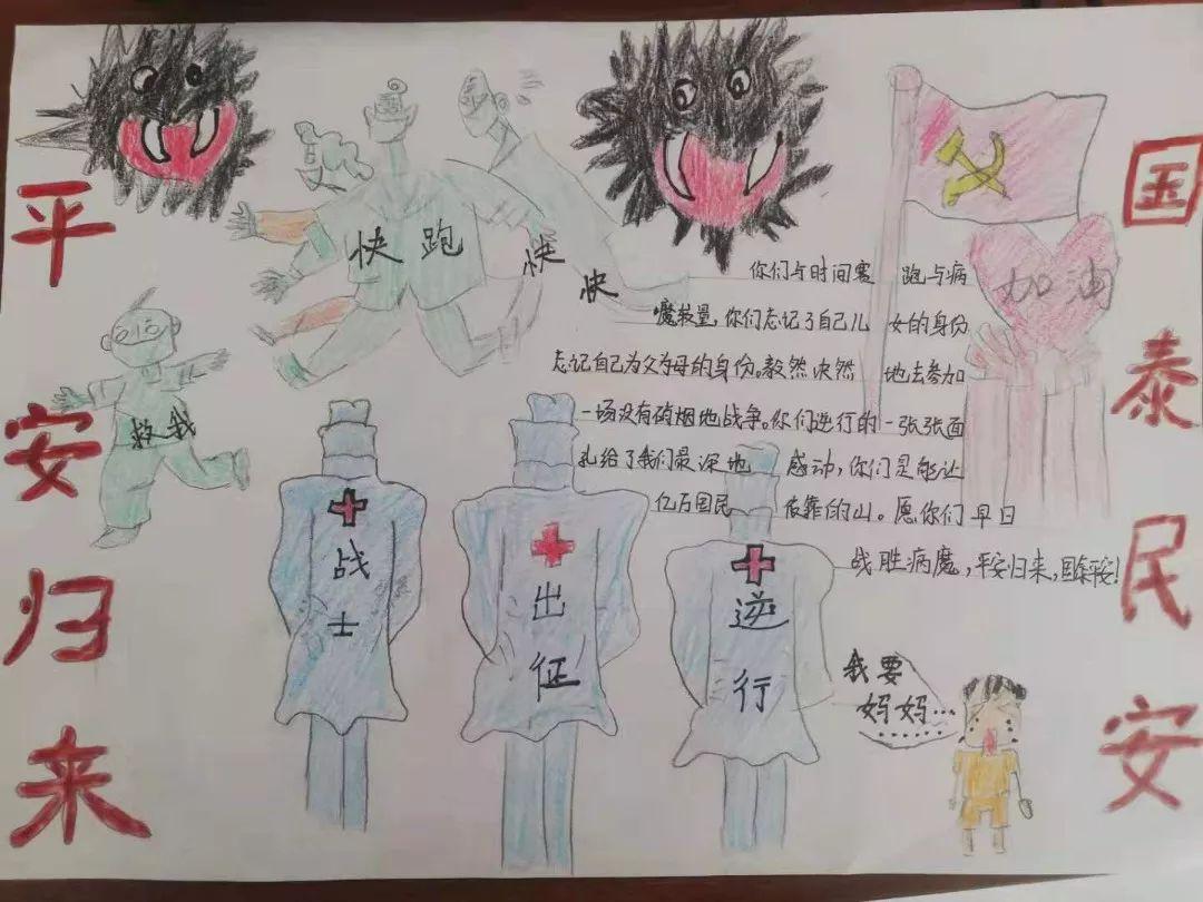 疫情下的全球动态与防控措施，今日头条的深度解析