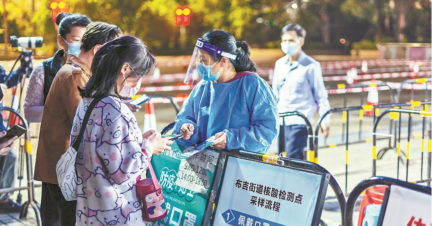 广州深圳双城联动，共筑严密防控网