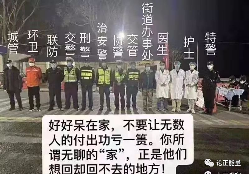 体育 第76页