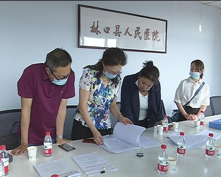 手机 第79页