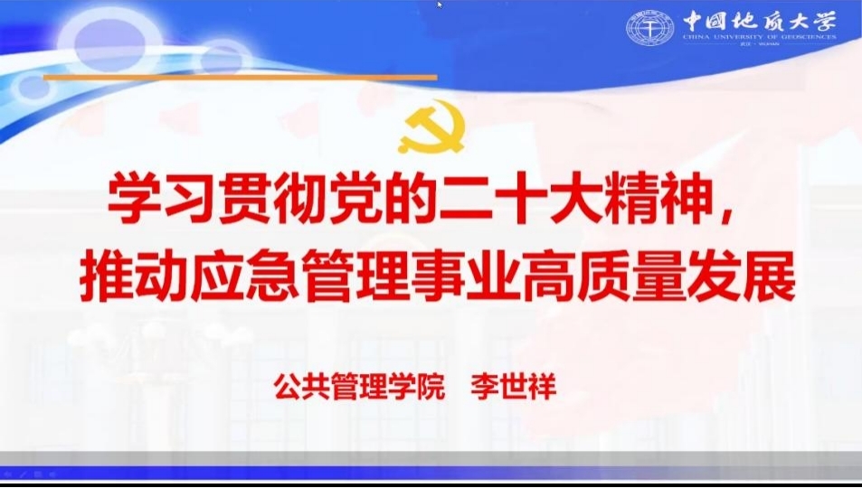 揭秘中国历史上的十大疫情，从古至今的挑战与应对策略