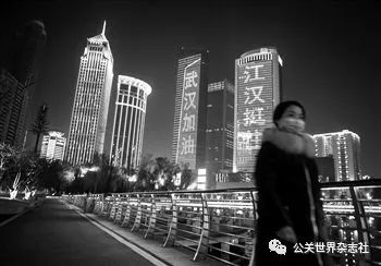 2020年武汉疫情，春节寒冬的深刻记忆