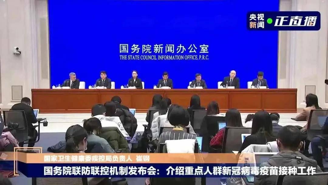 上海新冠疫情发布会，全面解析最新防控措施与成效
