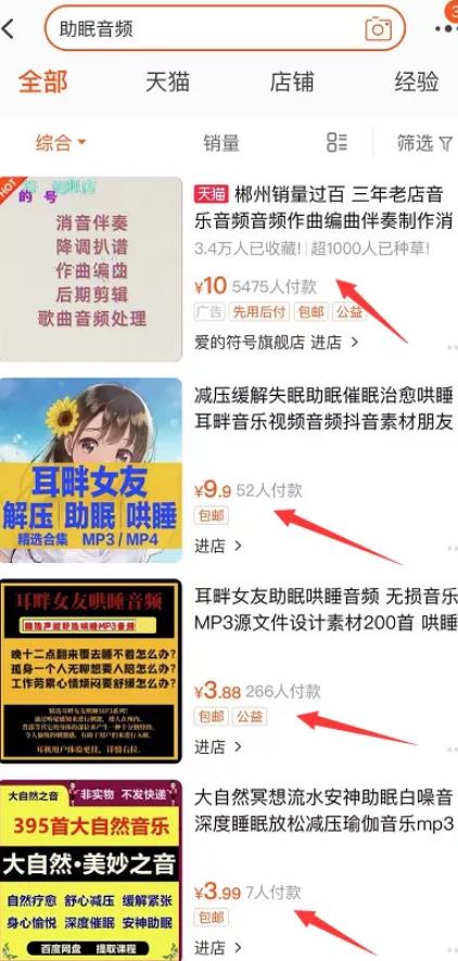 全民视角下的抖音疫情镜像，信息传播与情感共鸣的双重镜像